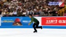 Japan Open 2015. Shoma Uno – FS