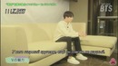 [РУС СУБ] Мемберы BTS о Тэхёне – ‘We love BTS’ Japan interview