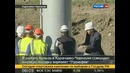 Падение Ми-8 на Кавказе