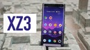 Японский смартфон САМУРАЙ