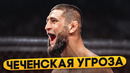 5 Раз Когда Хамзат Чимаев ШОКИРОВАЛ Весь Мир ММА
