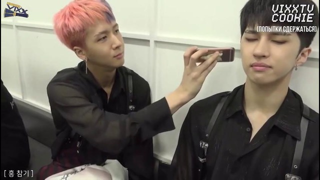 [Рус. саб] 빅스(VIXX) VIXX TV cookie №4