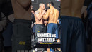 ЧИМАЕВ vs УИТТАКЕР! Все битвы взглядов Хамзата Чимаева перед UFC 308 в Абу-Даби. ЮФС 308