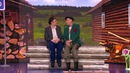 Уральские пельмени – Королевство кривых кулис (2017)