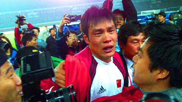 Remember when China played at the World Cup