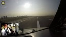 Очень долгий разбег Боинга 727 перед взлётом