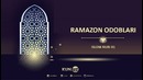 Ramazon odoblari – islom nuri #1 erdon esonov