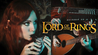 Gollum’s Song – The Lord of the Rings (Gingertail Cover)