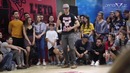 Funky Area 2017 | Krump Pro | Финал