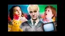 10 ГАДКИХ Детей из Кино