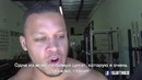 Нет альтернативы приседаниям Strengthcamp