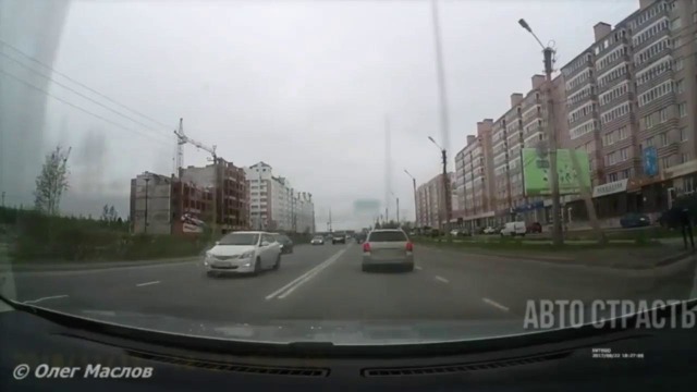 1057. АвтоСтрасть™ Подборка аварий и дтп. № 1057. Ноябрь. 2018г