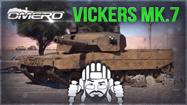 Vickers Mk.7 «То что нужно Британии» в War Thunder