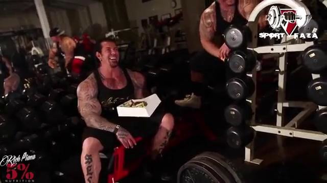 Рич пиана- ‘становая и сендвичи. зашли и вышли’ (rus sportfaza)