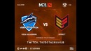MDL Macau – Vega Squadron vs Team Effect (Game 2, CIS Quals)