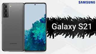 Samsung galaxy s21 – дата анонса, цвета, дата страта продаж и батарея