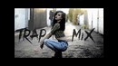ID (Trap Mix)
