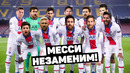 МЕССИ ОТКАЗАЛСЯ УХОДИТЬ! Футболисты, отказавшиеся идти на замену. Футбольный топ @120 ЯРДОВ