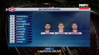 (HD) Спартак – Ливерпуль | Лига Чемпионов 2017/18 | Групповой этап | 2-й тур