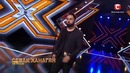 Севак Ханагян – Не молчи (Авторская песня)