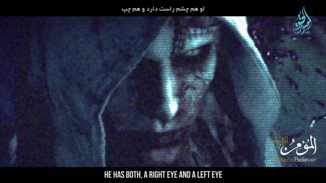 Аль-Масих ад-Даджаль Антихрист [ 6 СЕРИЯ ] АРМИЯ САТАНЫ