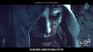 Аль-Масих ад-Даджаль Антихрист [ 6 СЕРИЯ ] АРМИЯ САТАНЫ