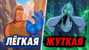 Смерти злодеев Disney – от самых безобидных до самых жутких