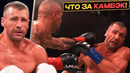 ШОК КАМБЭК – ГВОЗДИК НОКАУТИРОВАН! УСИК-ФЬЮРИ 3 | Стивенсон vs Лопес, апсет Келли, слова Уайлдера