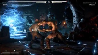 Олег Брейн: Mortal Kombat X – Играем за Джейсона (DLC)
