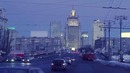 Время