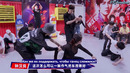 Street Dance of China S3 – 8 эпизод (1 часть) (EXO, GOT7) [рус. саб]