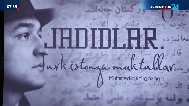 O’zbek matbuoti tarixiga nazar