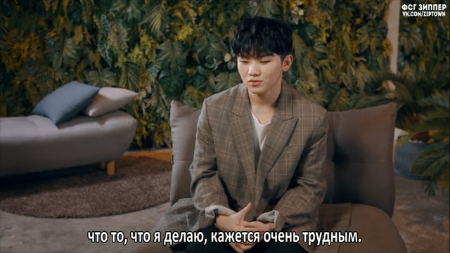 SEVENTEEN | HIT The Road – 1 эпизод [рус. саб]