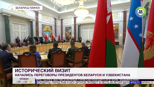 Шавкат Мирзиеев подарил Александру Лукашенко скульптуру с секретом