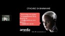 Умные боты для бизнеса