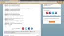 8 – Работа с модулями (import и from)