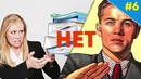 7 Черт Сильной Личности, Которые Может Развить Кто Угодно