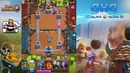БОЛЬШОЕ ИСПЫТАНИЕ. после обновы – clash royale