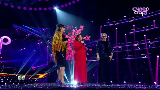 Суперстар – 5 сезон: 3 выпуск | 15.02.2025