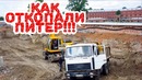 Питер не строили, а откопали. Топ мифов и легенд о Санкт-Петербурге ЧАСТЬ-2