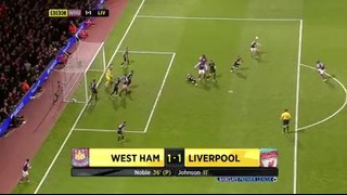 Вест Хэм vs Ливерпуль 2 3