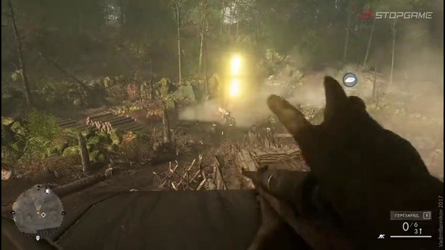 Инфакт от 11.08.2017