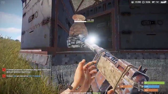RUST – Тайный бункер. Мысли материальны. Серия – 11