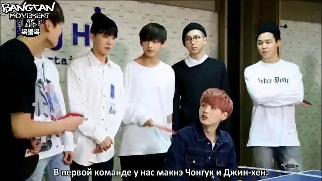 150605 Starcast BTS Lucky Or Not Ep. 4