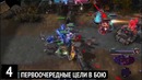 10 советов новичкам Heroes of the Storm