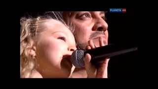 Анастасия Петрик и Филипп Киркоров-Снег