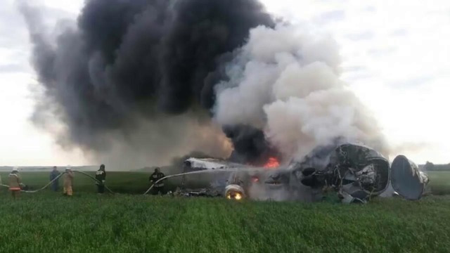 Авиакатастрофа Ан 26 Балашов 30.05.2017