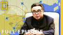 Inside North Korea: The Criminal State | SPECIAL | National Geographic