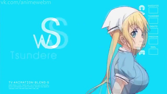 САСКЕЕЕЕ