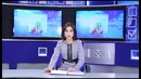 Программа «НОВОСТИ» от 18 11 2016